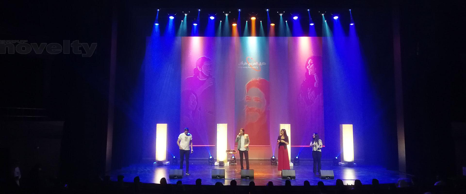 Visuel Tarek Alarabi Tourgane concert with Novelty Middle East 